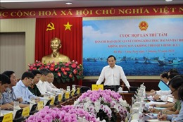 Phó Thủ tướng Trần Lưu Quang: Thời điểm vàng để gỡ &#39;thẻ vàng&#39; IUU