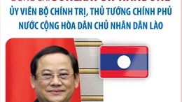 Thủ tướng nước Cộng hòa Dân chủ Nhân dân Lào thăm Việt Nam