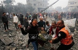 Saudi Arabia kêu gọi chấm dứt các hoạt động quân sự ở Dải Gaza