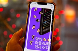 Hàn Quốc: Điều tra vi phạm bằng sáng chế đối với pin điện thoại do Trung Quốc sản xuất