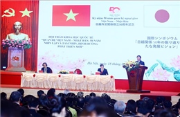 Quan hệ Việt Nam - Nhật Bản: 50 năm nhìn lại và tầm nhìn, định hướng phát triển mới