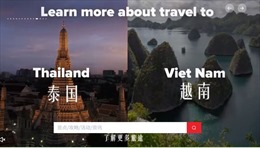 Ra mắt trang thông tin điện tử du lịch Đông Nam Á - Trung Quốc