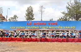 Long An: Xây dựng Trường Trung học cơ sở Nguyễn Văn Bộ từ nguồn xã hội hóa