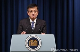 Hàn - Mỹ - Nhật thông báo kế hoạch tổ chức hội nghị bộ trưởng tài chính đầu tiên