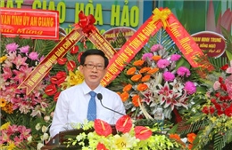 Kỷ niệm 85 năm Ngày khai sáng đạo Phật giáo Hòa Hảo