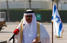 Bahrain và Iran nhất trí khởi động đàm phán nối lại quan hệ