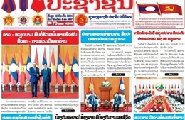 Truyền thông Lào tiếp tục đưa tin đậm nét về chuyến thăm của Chủ tịch nước Tô Lâm