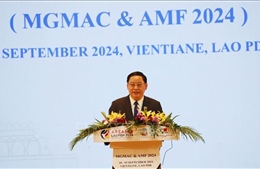 Khai mạc Hội nghị Thị trưởng thủ đô các nước ASEAN năm 2024 và Diễn đàn Thị trưởng ASEAN