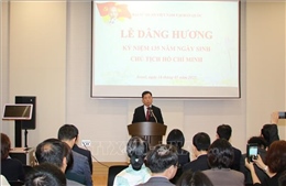 135 năm Ngày sinh Chủ tịch Hồ Chí Minh: ĐSQ Việt Nam tại Hàn Quốc tổ chức hoạt động kỷ niệm