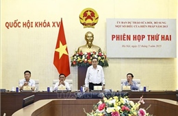 Chủ tịch Quốc hội chủ trì Phiên họp của Ủy ban dự thảo sửa đổi, bổ sung một số điều của Hiến pháp năm 2013