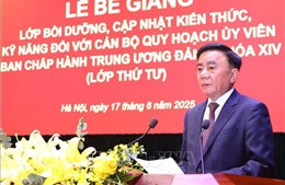 Nâng tầm bản lĩnh và tư duy chiến lược cho cán bộ quy hoạch Ủy viên BCH Trung ương Đảng khóa XIV