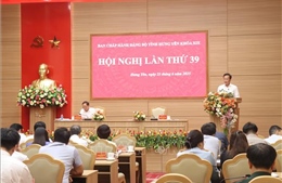 Hưng Yên: Chỉ đạo xây dựng quy chế vận hành tỉnh mới trước 15/7