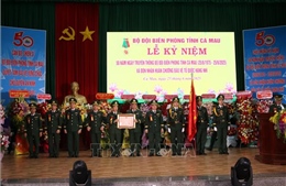 Bộ đội Biên phòng tỉnh Cà Mau đón nhận Huân chương Bảo vệ Tổ quốc hạng Nhì