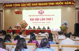 Tiếp tục đổi mới nội dung, phương thức hoạt động của Mặt trận trong kỷ nguyên mới
