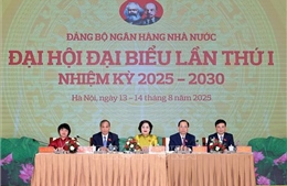 Đại hội Đảng bộ Ngân hàng Nhà nước: Đổi mới mô hình Ngân hàng Trung ương theo hướng minh bạch