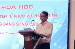 Thúc đẩy ứng dụng năng lượng nguyên tử phục vụ phát triển vùng Đồng bằng sông Cửu Long