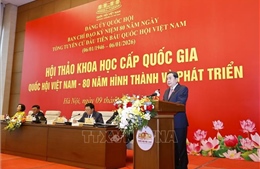 Quốc hội tiếp tục đổi mới cách nghĩ, cách làm, nâng cao hiệu lực, hiệu quả hoạt động
