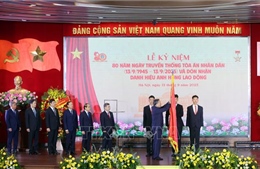 Tổng Bí thư dự Lễ kỷ niệm 80 năm Ngày truyền thống Toà án nhân dân