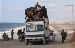 Israel chấp thuận &#39;đường ranh giới rút quân ban đầu&#39; ở Dải Gaza