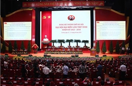 Đại hội Đảng bộ các cấp đã được tổ chức thành công