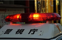 Tấn công bằng dao gần Đại sứ quán Mỹ tại Tokyo