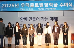 Du học sinh Việt Nam nhận học bổng toàn cầu của quỹ khuyến học Hàn Quốc