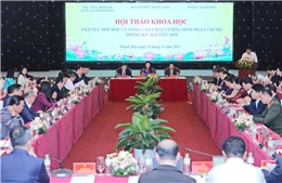 Đổi mới và nâng cao chất lượng sinh hoạt chi bộ trong kỷ nguyên mới