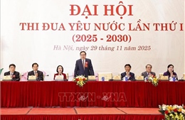 Không ngừng sáng tạo, cống hiến, xây dựng Quốc hội ngày càng chuyên nghiệp, hiệu quả