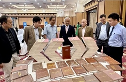 Giới thiệu tác phẩm văn hóa, văn nghệ dân gian Việt Nam 50 năm sau ngày thống nhất