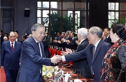 Tổng Bí thư Tô Lâm dự kỷ niệm 60 năm Ngày truyền thống Ngành Nội chính Đảng