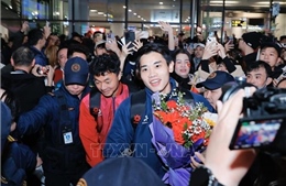 VCK U23 châu Á 2026: Nhật Bản vô địch lần thứ 3- Đình Bắc nhận danh hiệu 'Vua phá lưới'