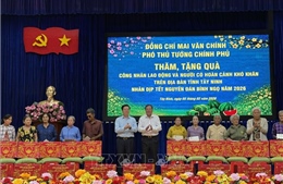 Chăm lo Tết cho hộ nghèo, công nhân có hoàn cảnh khó khăn