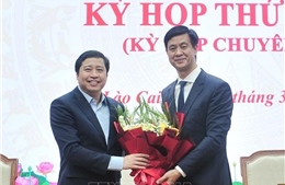 Ông Phan Trung Bá được bầu giữ chức Phó Chủ tịch UBND tỉnh Lào Cai