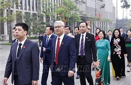 Đại biểu Quốc hội dự khai mạc Kỳ họp thứ nhất, Quốc hội khóa XVI