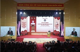 Tổng Bí thư, Chủ tịch nước Tô Lâm dự Lễ kỷ niệm 120 năm Ngày sinh Tổng Bí thư Hà Huy Tập