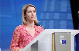 EU mở rộng trừng phạt đối với Iran liên quan đến eo biển Hormuz