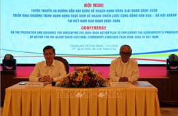 Xây dựng kế hoạch hành động triển khai chiến lược Cộng đồng văn hóa - xã hội ASEAN tại Việt Nam