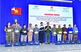 Sắt son tình quân - dân giữa trùng khơi