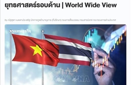 Từ Nem nướng đến Quan hệ Đối tác Chiến lược Toàn diện