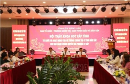 Hướng tới bộ máy tinh gọn với chính quyền địa phương 2 cấp