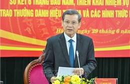 Phát huy vai trò 'gác gôn' trong công tác nội chính, phòng chống tham nhũng