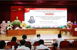 Nhận diện, đấu tranh với các thủ đoạn chống phá mới
