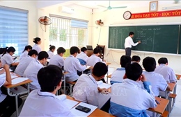 Thanh Hóa: Hoàn thành việc xây dựng, phê duyệt Đề án sắp xếp các cơ sở giáo dục trước ngày 15/8