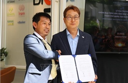Ra mắt Không gian trình diễn công nghệ và đổi mới sáng tạo Daegu (Hàn Quốc)