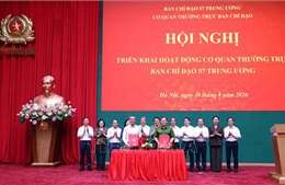 Bộ Công an tiếp nhận Cơ quan Thường trực Ban Chỉ đạo 57 Trung ương