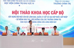 Đổi mới đào tạo, nâng cao chất lượng đội ngũ cán bộ cấp xã sau sáp nhập