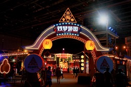 Những trải nghiệm khó quên tại Lễ hội các nhà bán hàng Taobao (TMF) lần thứ 6 