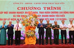 Thái Nguyên: Tăng cường hỗ trợ doanh nghiệp nhỏ và vừa, nâng cao năng lực cạnh tranh của doanh nghiệp 