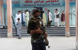 Đánh bom liều chết tại Afghanistan khiến 13 người thiệt mạng