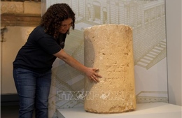 Trưng bày bản khắc đá 2.000 năm tuổi viết tên &#39;Jerusalem&#39; bằng chữ Do thái